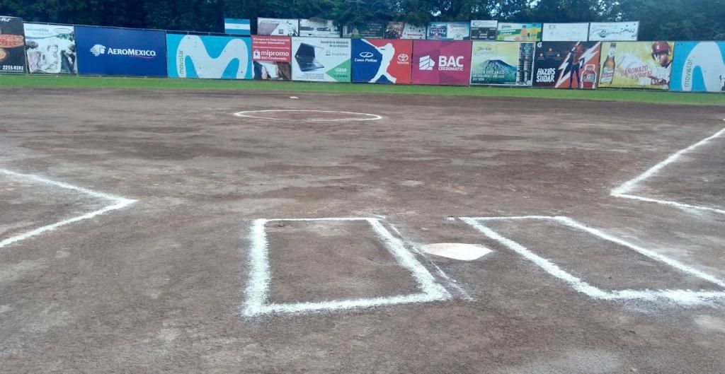 Zona Deportiva Galerías<br/>Campo Softbol